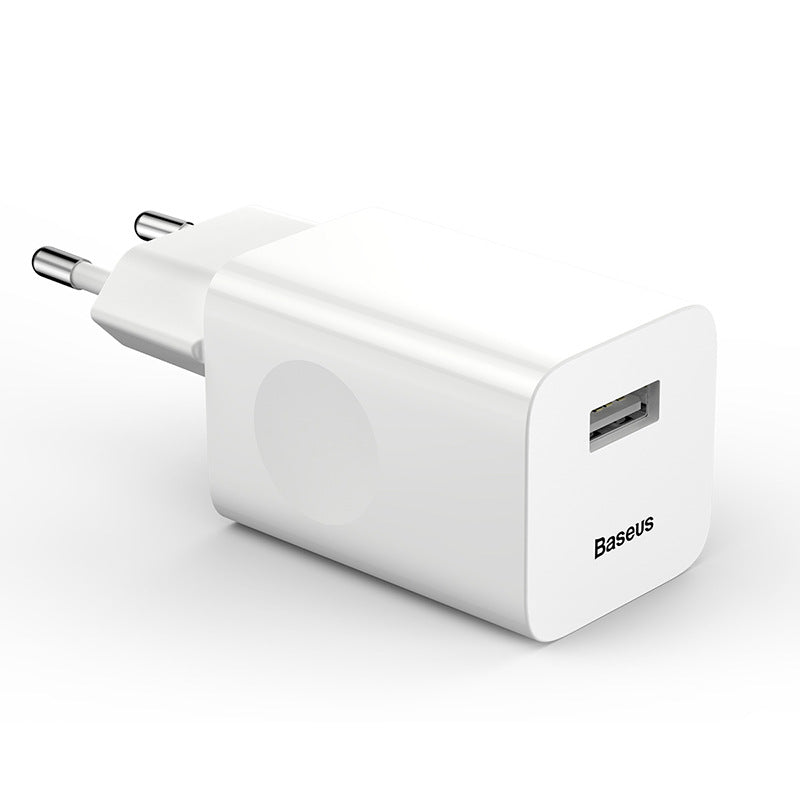 Elevate Your Charging Experience with Our Fast Charging 3C Certified Mobile Phone Charger Adapter