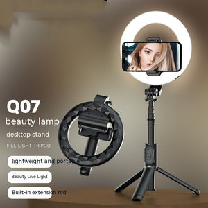 Illuminate Your Creativity with the Bluetooth Self Ring LED Fill Light Tripod