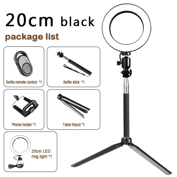 Tripod Ring Light Live Beauty Fill Light Set