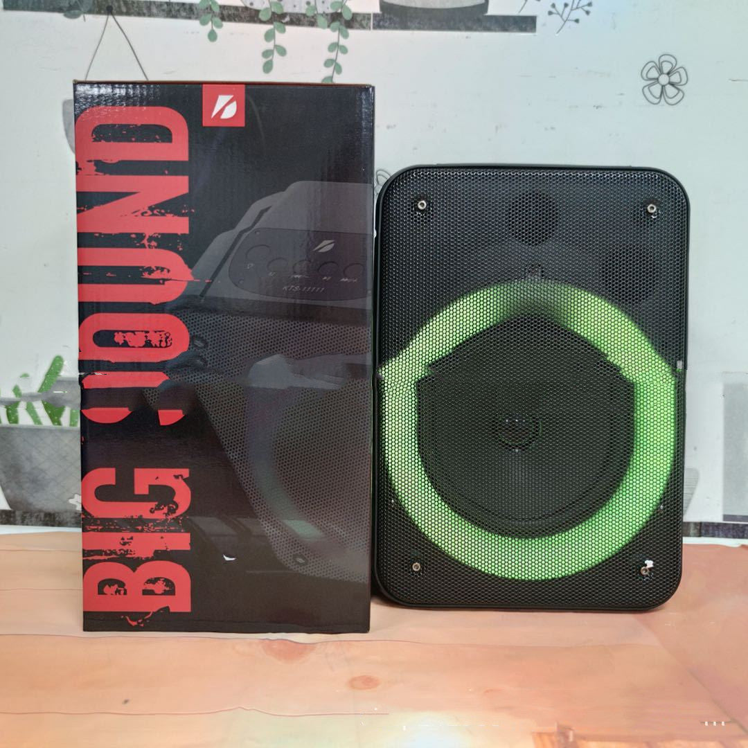 Outdoor Portable Bluetooth Speaker Breathing Light