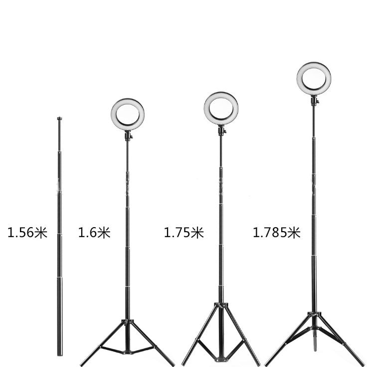 Tripod Ring Light Live Beauty Fill Light Set
