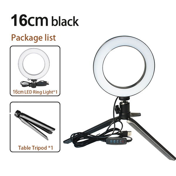 Tripod Ring Light Live Beauty Fill Light Set