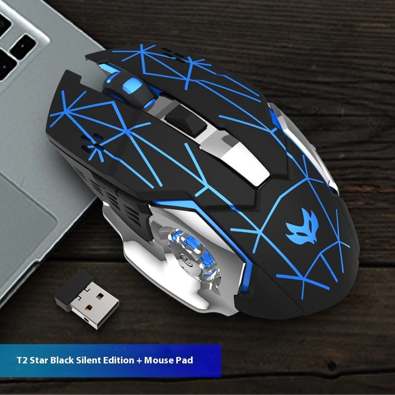 Wireless Charging Silent Luminous Mechanical Mouse