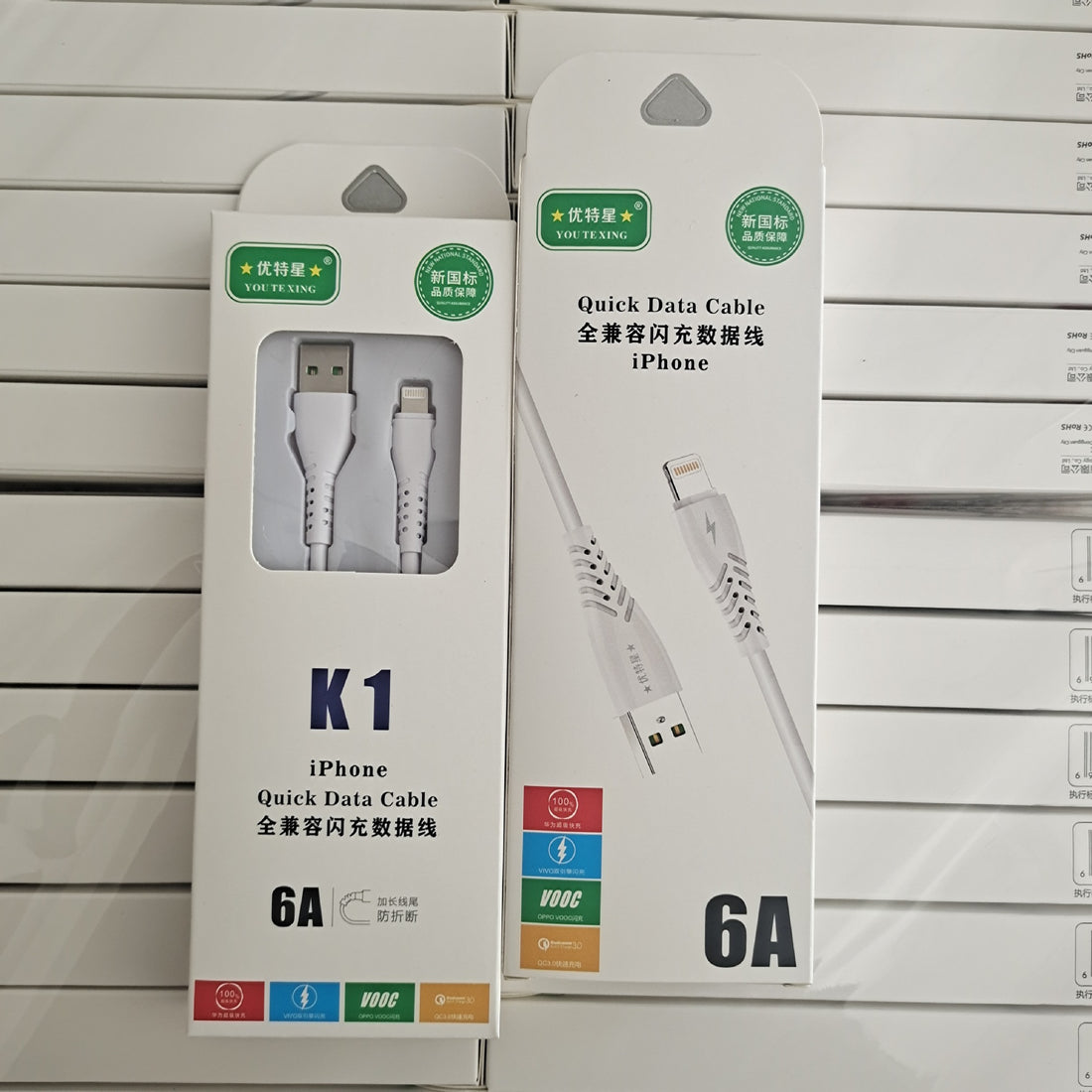 5A Flash Charging Cable For Xiaomi