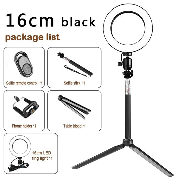 Tripod Ring Light Live Beauty Fill Light Set
