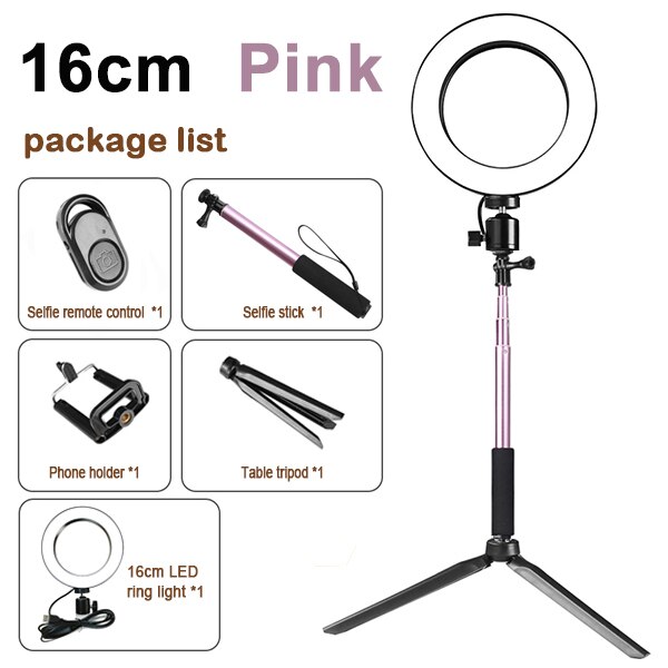 Tripod Ring Light Live Beauty Fill Light Set