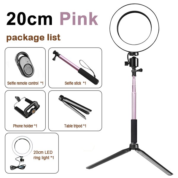 Tripod Ring Light Live Beauty Fill Light Set