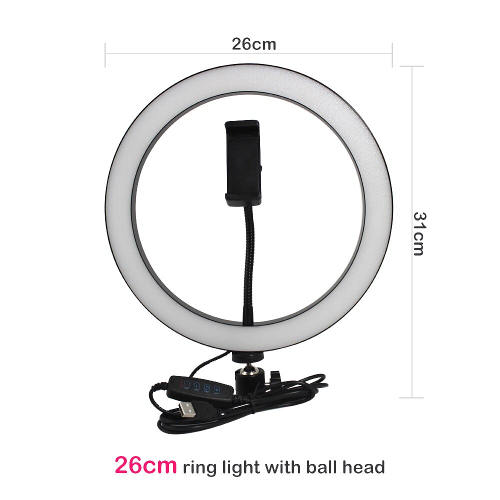 Tripod Ring Light Live Beauty Fill Light Set