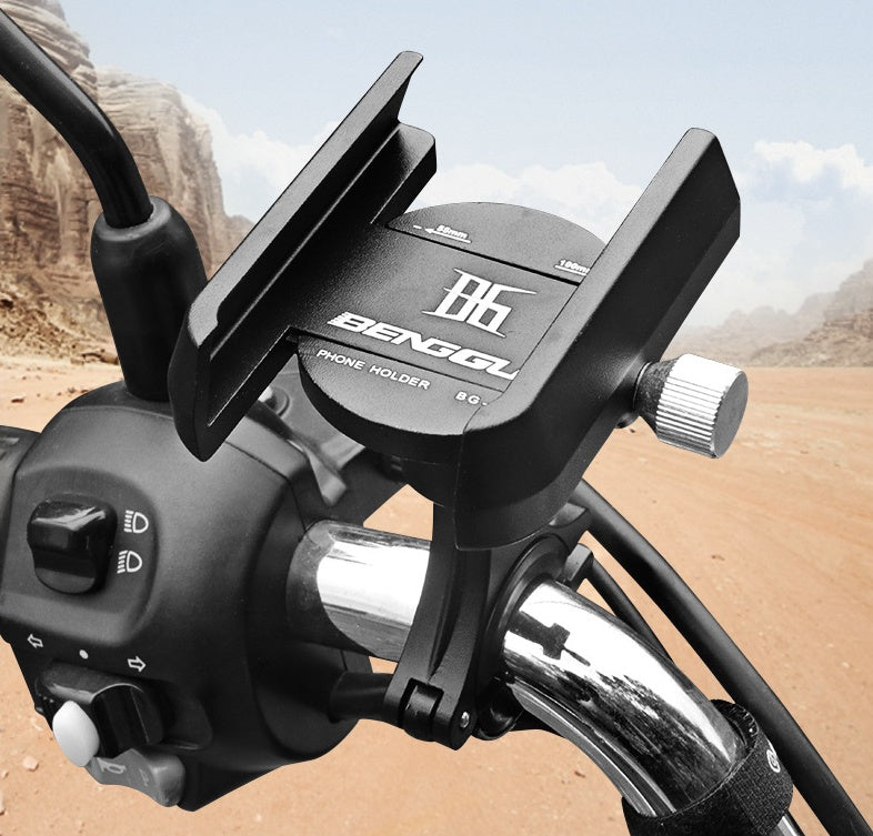 Universal Bicycle Phone Holder