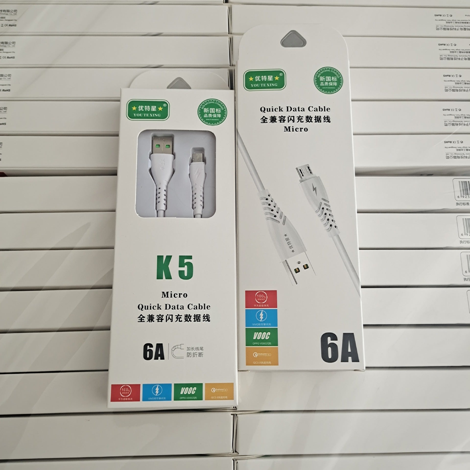 5A Flash Charging Cable For Xiaomi
